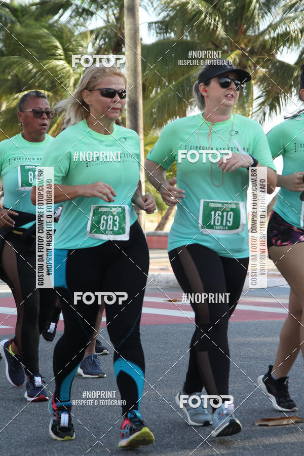 Buy your photos of the eventCIRCUITO DAS ESTAES - JOO PESSOA - PRIMAVERA on Fotop