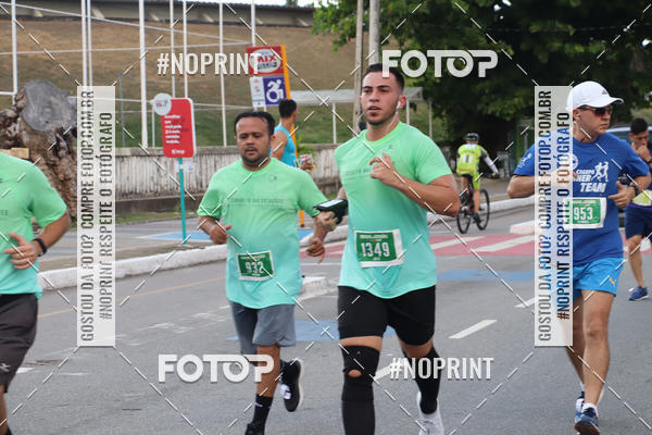 Buy your photos of the eventCIRCUITO DAS ESTA��ES - JO�O PESSOA - PRIMAVERA on Fotop