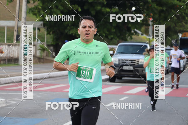 Buy your photos of the eventCIRCUITO DAS ESTA��ES - JO�O PESSOA - PRIMAVERA on Fotop