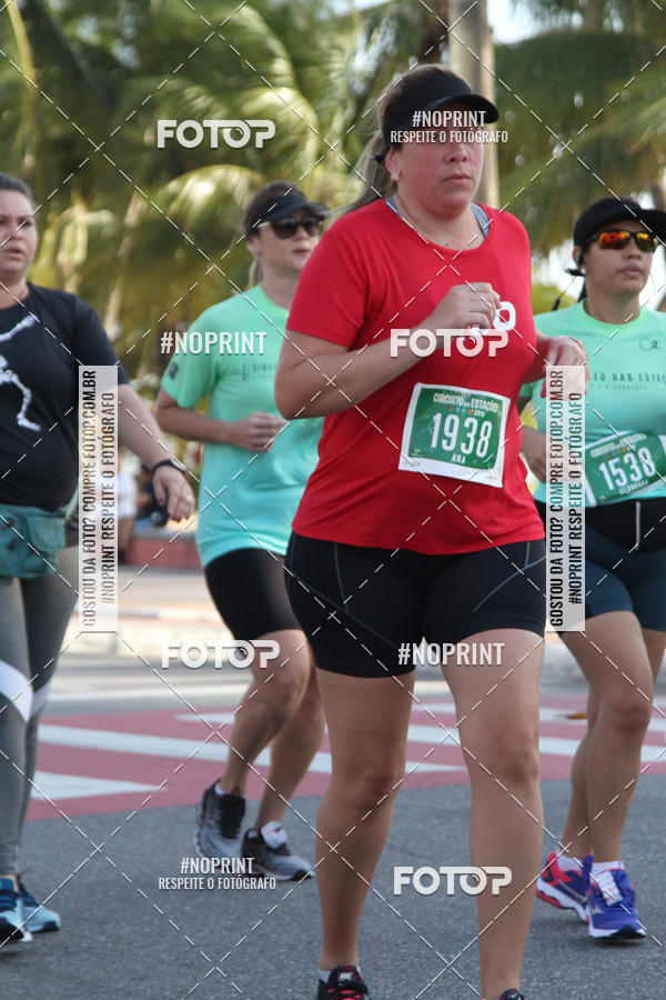 Buy your photos of the eventCIRCUITO DAS ESTAES - JOO PESSOA - PRIMAVERA on Fotop