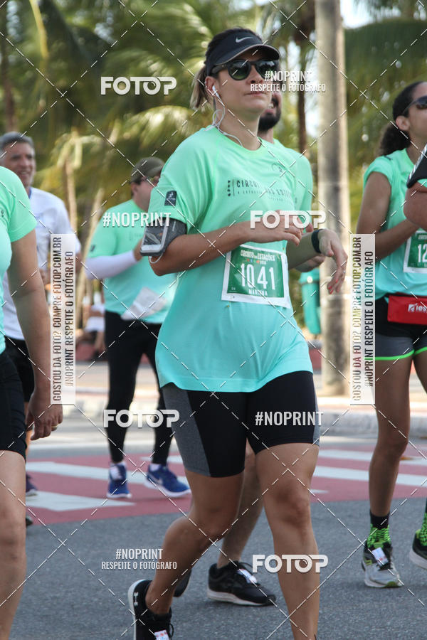 Buy your photos of the eventCIRCUITO DAS ESTAES - JOO PESSOA - PRIMAVERA on Fotop