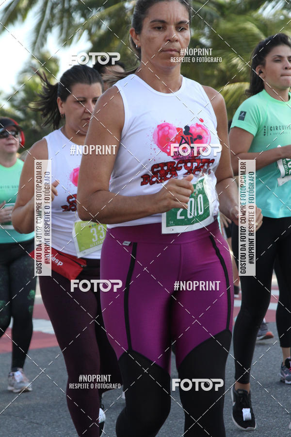 Buy your photos of the eventCIRCUITO DAS ESTAES - JOO PESSOA - PRIMAVERA on Fotop