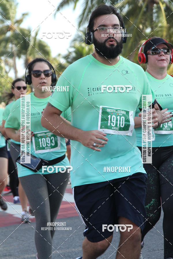 Buy your photos of the eventCIRCUITO DAS ESTAES - JOO PESSOA - PRIMAVERA on Fotop