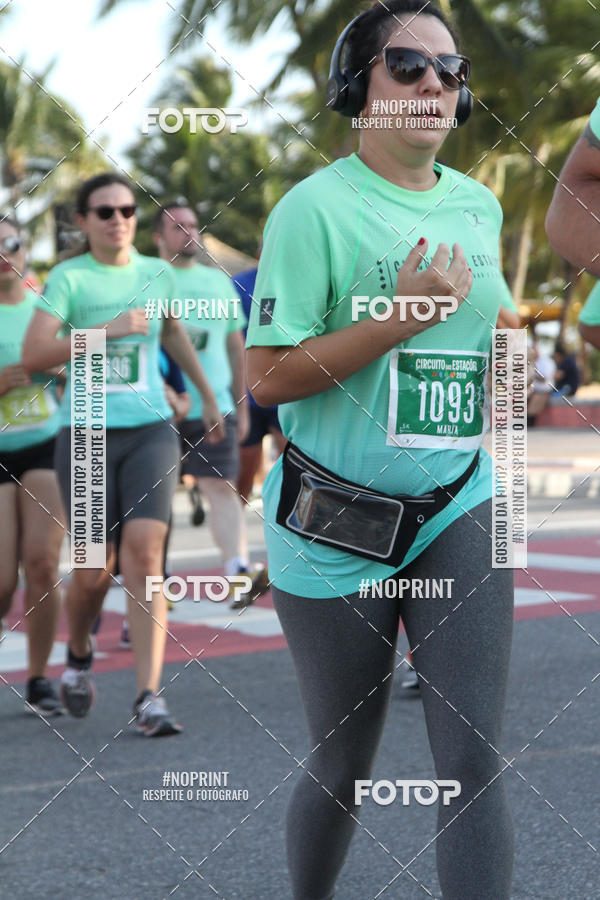 Buy your photos of the eventCIRCUITO DAS ESTAES - JOO PESSOA - PRIMAVERA on Fotop