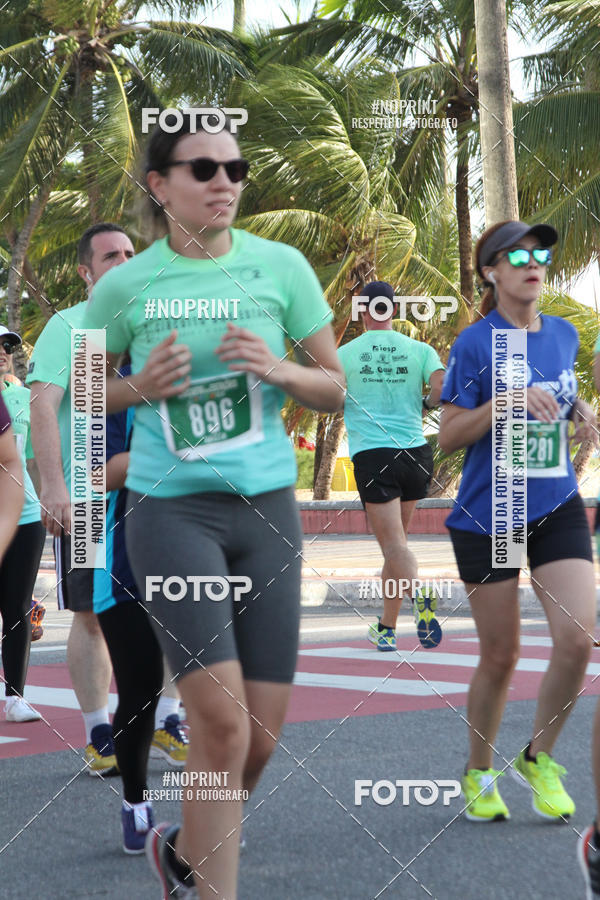 Buy your photos of the eventCIRCUITO DAS ESTAES - JOO PESSOA - PRIMAVERA on Fotop