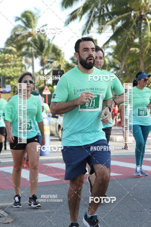 Buy your photos of the eventCIRCUITO DAS ESTAES - JOO PESSOA - PRIMAVERA on Fotop