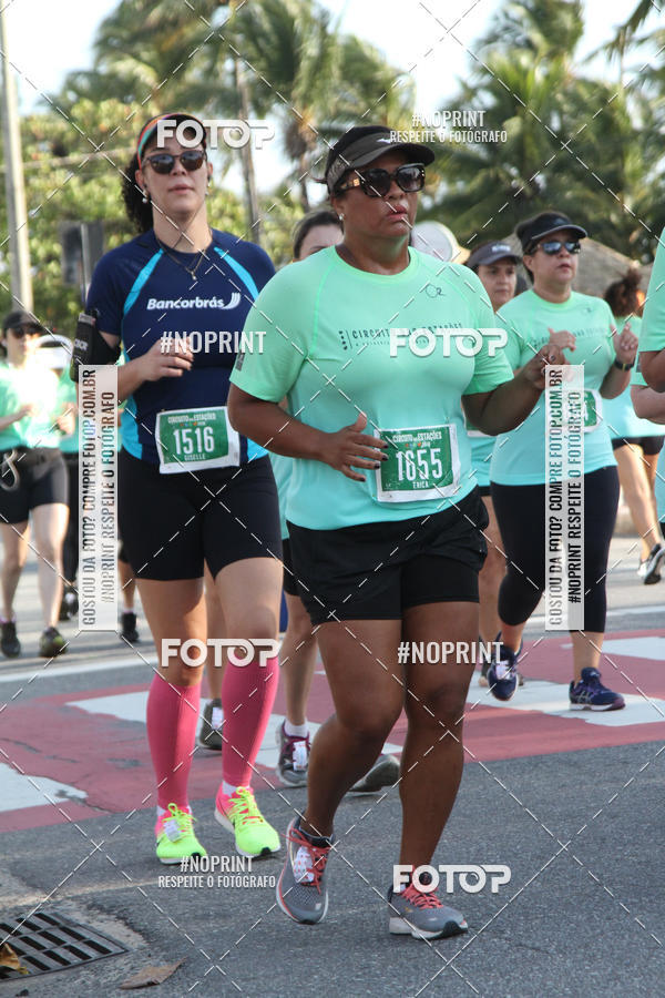 Buy your photos of the eventCIRCUITO DAS ESTAES - JOO PESSOA - PRIMAVERA on Fotop