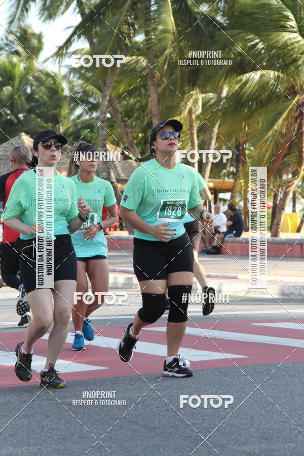 Buy your photos of the eventCIRCUITO DAS ESTAES - JOO PESSOA - PRIMAVERA on Fotop