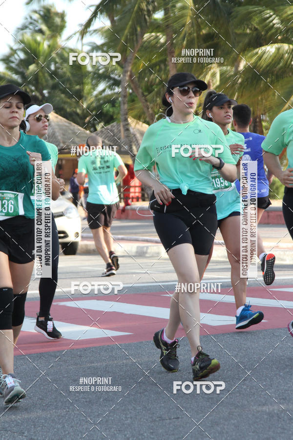 Buy your photos of the eventCIRCUITO DAS ESTAES - JOO PESSOA - PRIMAVERA on Fotop