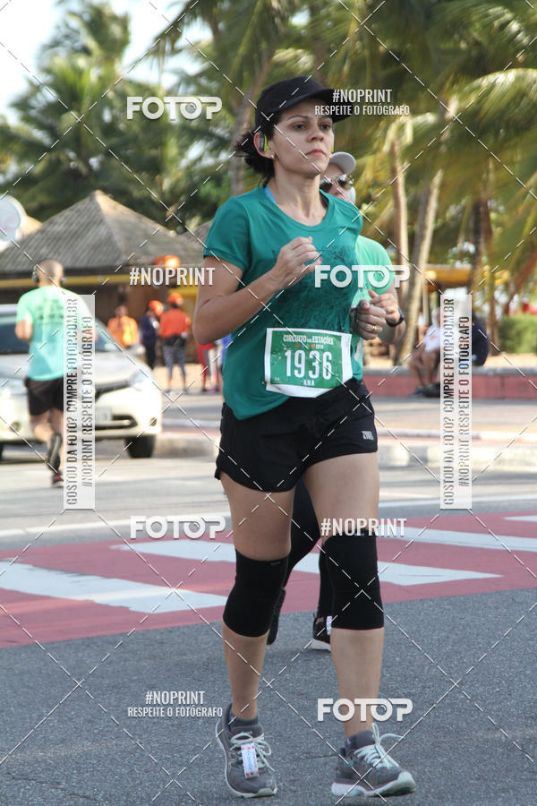 Buy your photos of the eventCIRCUITO DAS ESTAES - JOO PESSOA - PRIMAVERA on Fotop