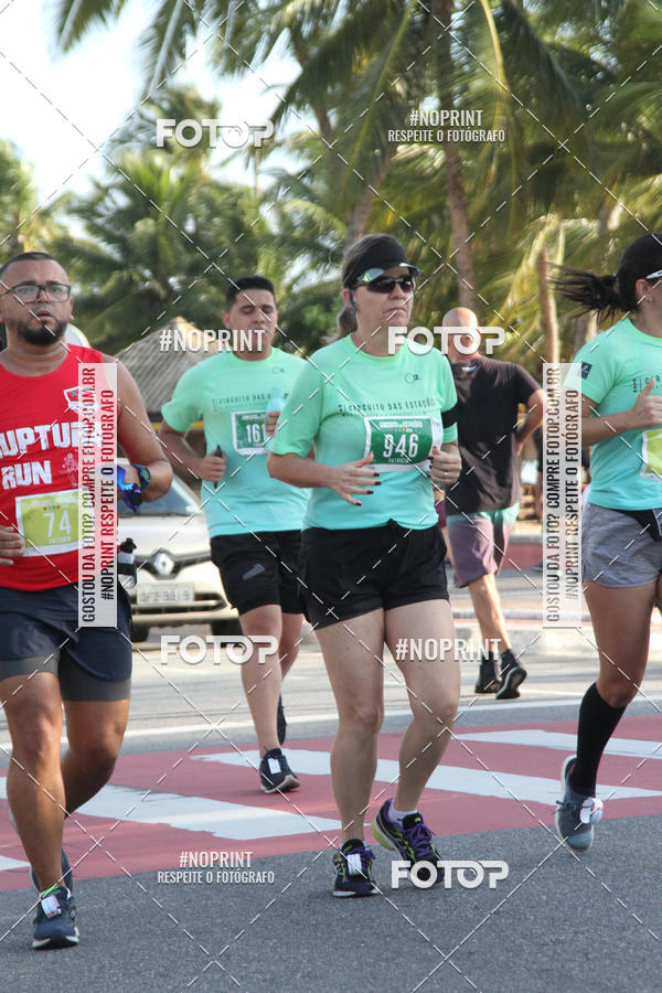 Buy your photos of the eventCIRCUITO DAS ESTAES - JOO PESSOA - PRIMAVERA on Fotop