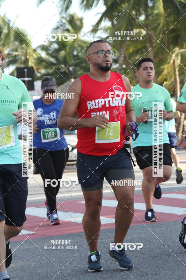 Buy your photos of the eventCIRCUITO DAS ESTAES - JOO PESSOA - PRIMAVERA on Fotop