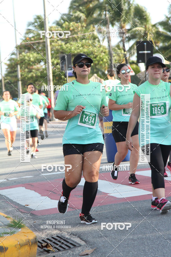Buy your photos of the eventCIRCUITO DAS ESTAES - JOO PESSOA - PRIMAVERA on Fotop