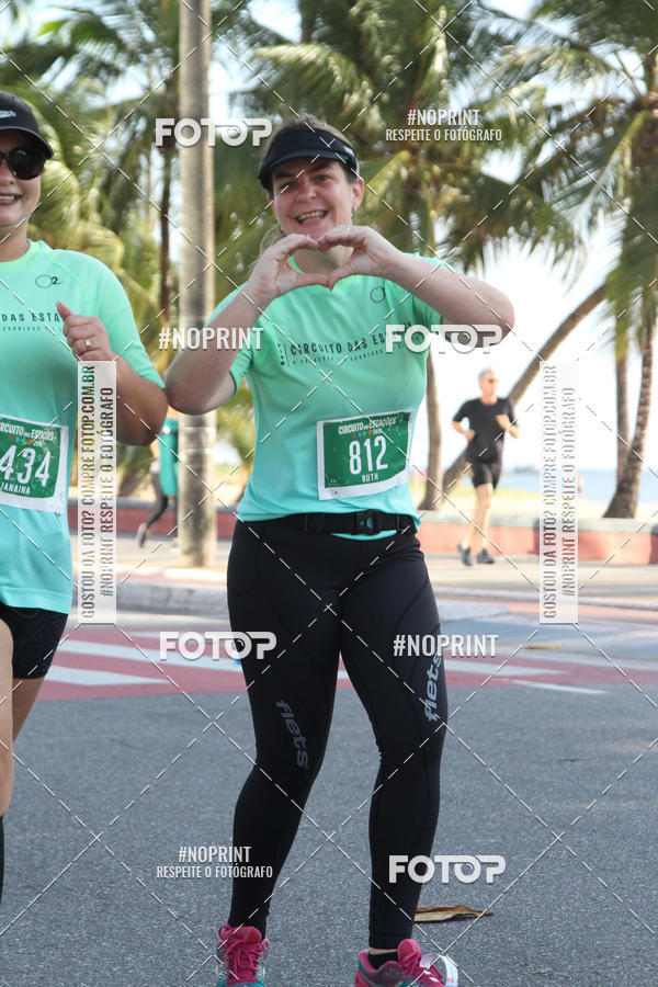 Buy your photos of the eventCIRCUITO DAS ESTAES - JOO PESSOA - PRIMAVERA on Fotop