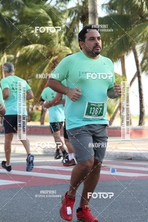 Buy your photos of the eventCIRCUITO DAS ESTAES - JOO PESSOA - PRIMAVERA on Fotop