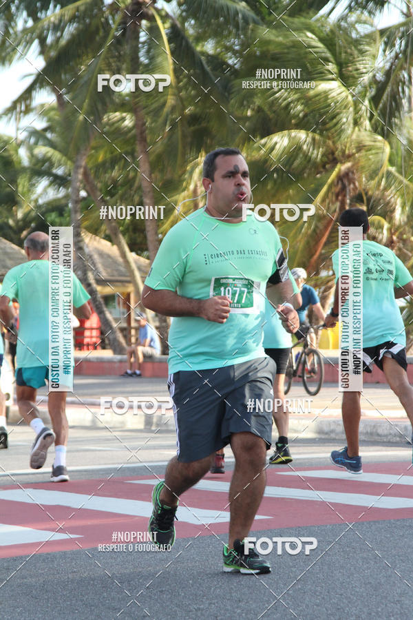 Buy your photos of the eventCIRCUITO DAS ESTAES - JOO PESSOA - PRIMAVERA on Fotop