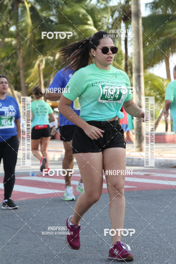 Buy your photos of the eventCIRCUITO DAS ESTAES - JOO PESSOA - PRIMAVERA on Fotop