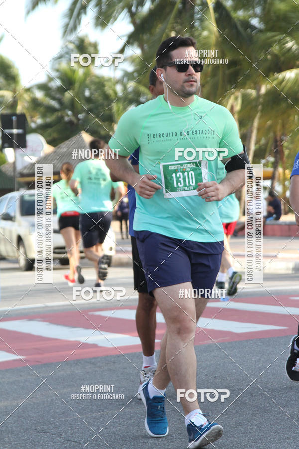 Buy your photos of the eventCIRCUITO DAS ESTAES - JOO PESSOA - PRIMAVERA on Fotop