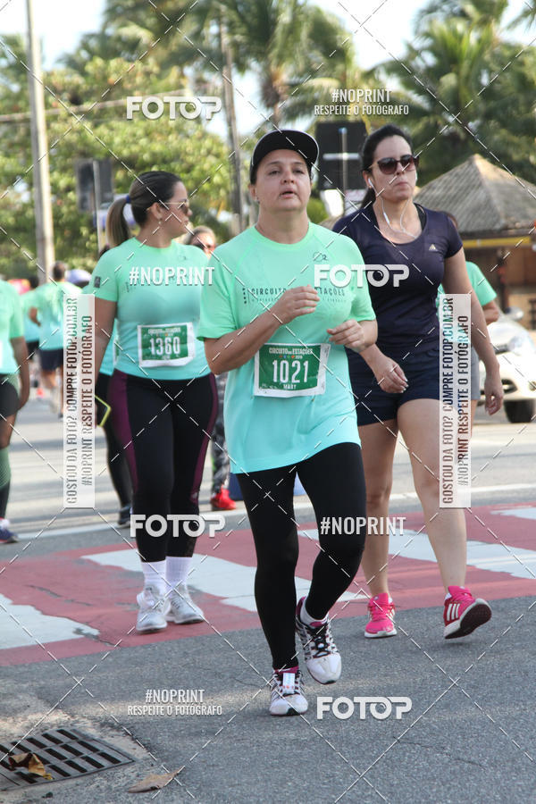 Buy your photos of the eventCIRCUITO DAS ESTAES - JOO PESSOA - PRIMAVERA on Fotop
