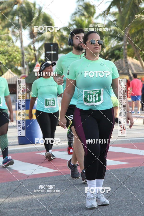 Buy your photos of the eventCIRCUITO DAS ESTAES - JOO PESSOA - PRIMAVERA on Fotop