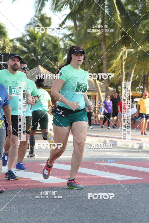 Buy your photos of the eventCIRCUITO DAS ESTAES - JOO PESSOA - PRIMAVERA on Fotop