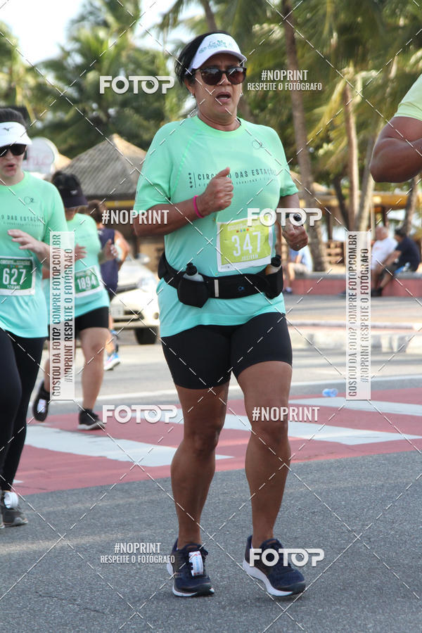 Buy your photos of the eventCIRCUITO DAS ESTAES - JOO PESSOA - PRIMAVERA on Fotop