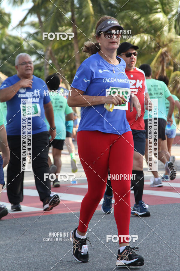 Buy your photos of the eventCIRCUITO DAS ESTAES - JOO PESSOA - PRIMAVERA on Fotop