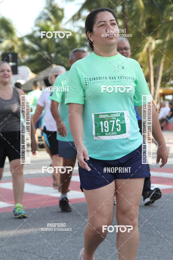 Buy your photos of the eventCIRCUITO DAS ESTAES - JOO PESSOA - PRIMAVERA on Fotop