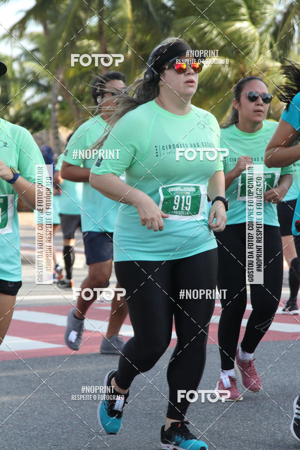 Buy your photos of the eventCIRCUITO DAS ESTAES - JOO PESSOA - PRIMAVERA on Fotop