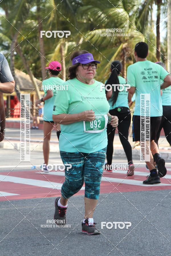 Buy your photos of the eventCIRCUITO DAS ESTAES - JOO PESSOA - PRIMAVERA on Fotop
