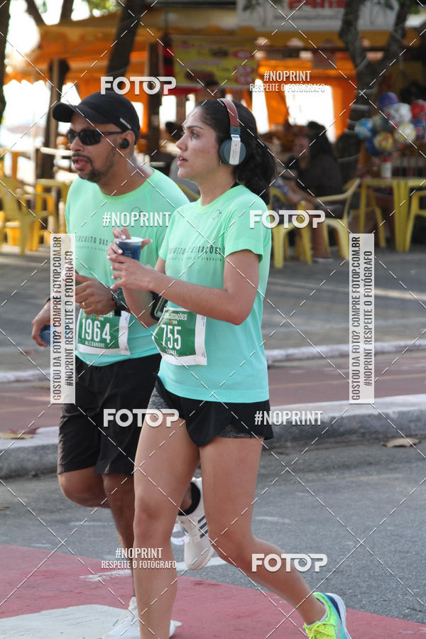 Buy your photos of the eventCIRCUITO DAS ESTAES - JOO PESSOA - PRIMAVERA on Fotop