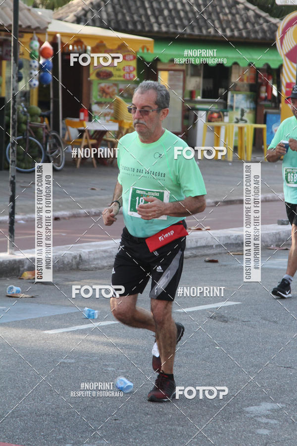 Buy your photos of the eventCIRCUITO DAS ESTAES - JOO PESSOA - PRIMAVERA on Fotop