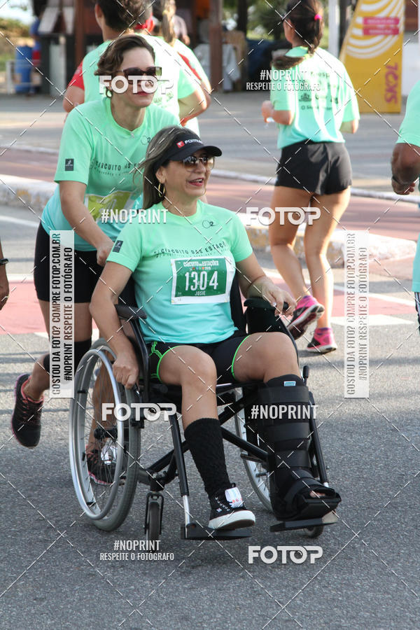 Buy your photos of the eventCIRCUITO DAS ESTAES - JOO PESSOA - PRIMAVERA on Fotop