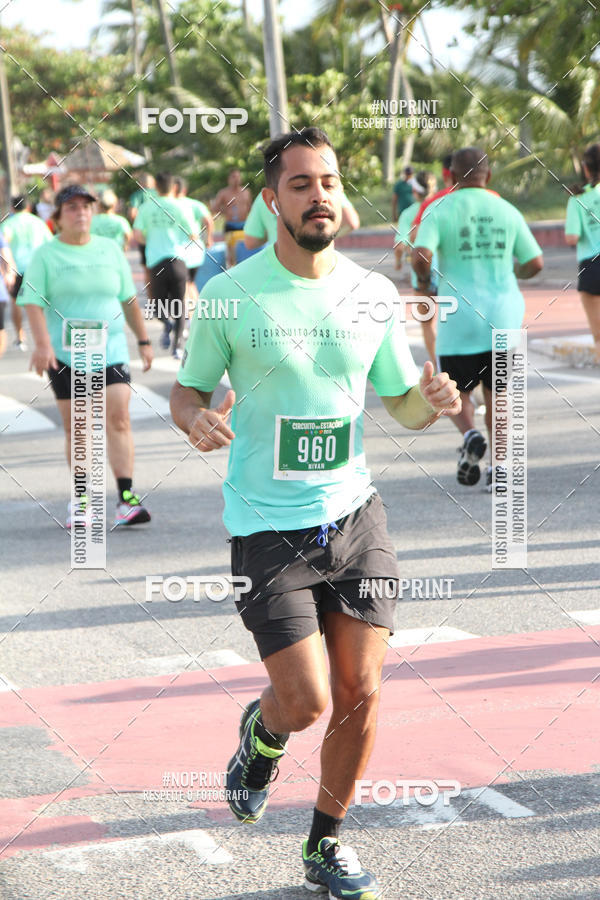 Buy your photos of the eventCIRCUITO DAS ESTAES - JOO PESSOA - PRIMAVERA on Fotop