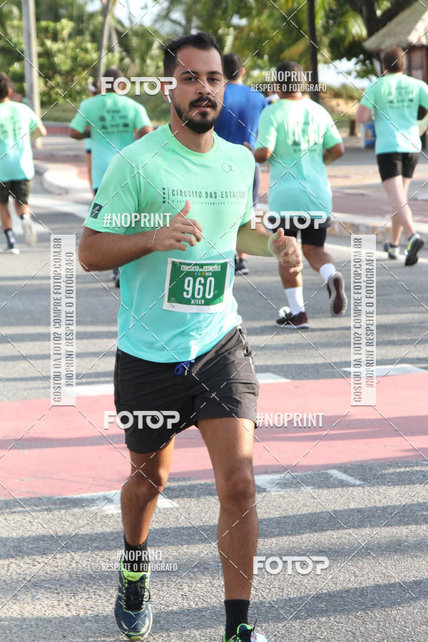 Buy your photos of the eventCIRCUITO DAS ESTAES - JOO PESSOA - PRIMAVERA on Fotop