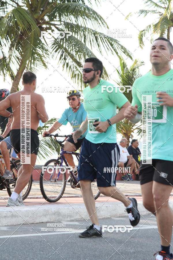 Buy your photos of the eventCIRCUITO DAS ESTAES - JOO PESSOA - PRIMAVERA on Fotop
