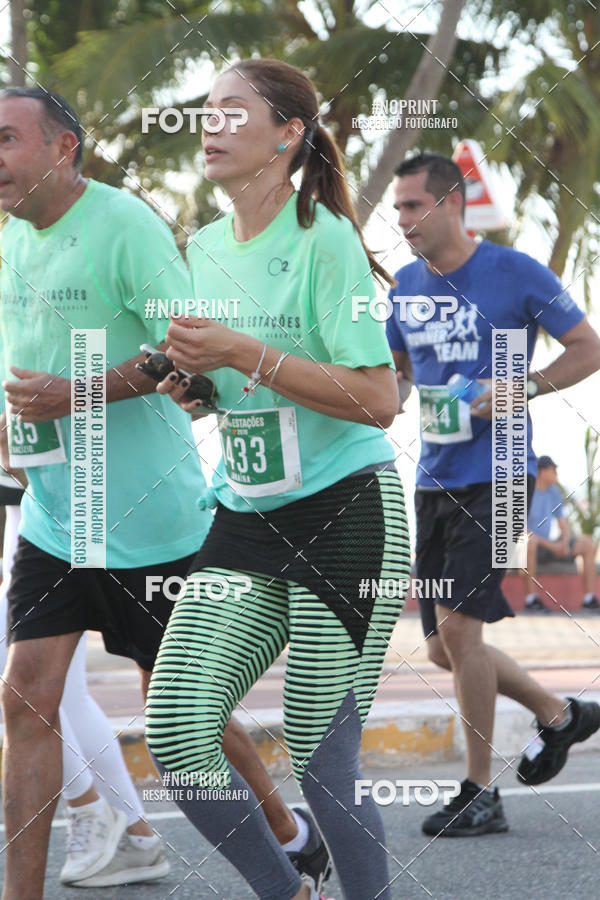 Buy your photos of the eventCIRCUITO DAS ESTAES - JOO PESSOA - PRIMAVERA on Fotop