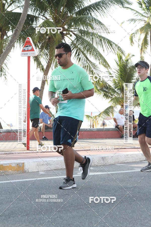 Buy your photos of the eventCIRCUITO DAS ESTAES - JOO PESSOA - PRIMAVERA on Fotop