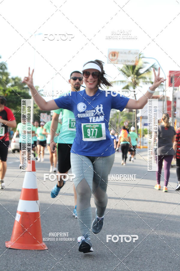 Buy your photos of the eventCIRCUITO DAS ESTAES - JOO PESSOA - PRIMAVERA on Fotop