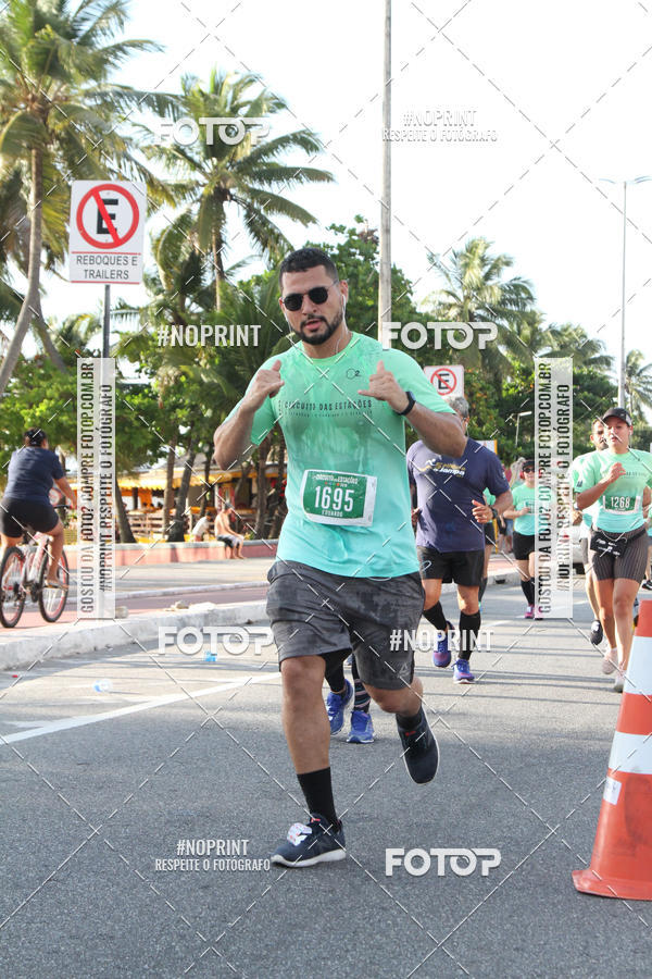 Buy your photos of the eventCIRCUITO DAS ESTAES - JOO PESSOA - PRIMAVERA on Fotop