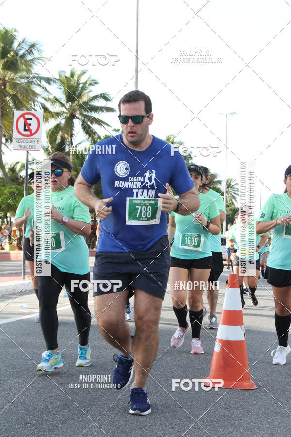 Buy your photos of the eventCIRCUITO DAS ESTAES - JOO PESSOA - PRIMAVERA on Fotop