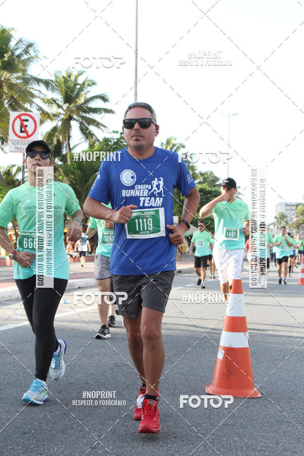 Buy your photos of the eventCIRCUITO DAS ESTAES - JOO PESSOA - PRIMAVERA on Fotop
