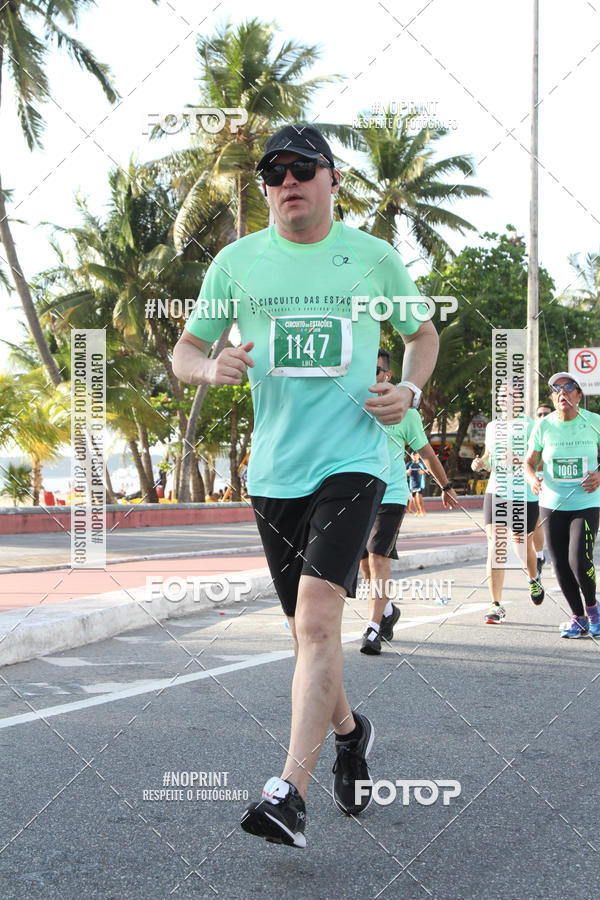 Buy your photos of the eventCIRCUITO DAS ESTAES - JOO PESSOA - PRIMAVERA on Fotop