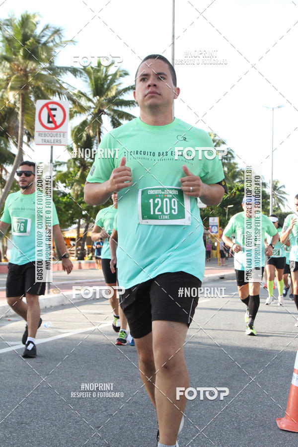 Buy your photos of the eventCIRCUITO DAS ESTAES - JOO PESSOA - PRIMAVERA on Fotop