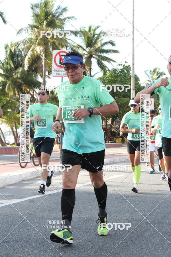 Buy your photos of the eventCIRCUITO DAS ESTAES - JOO PESSOA - PRIMAVERA on Fotop