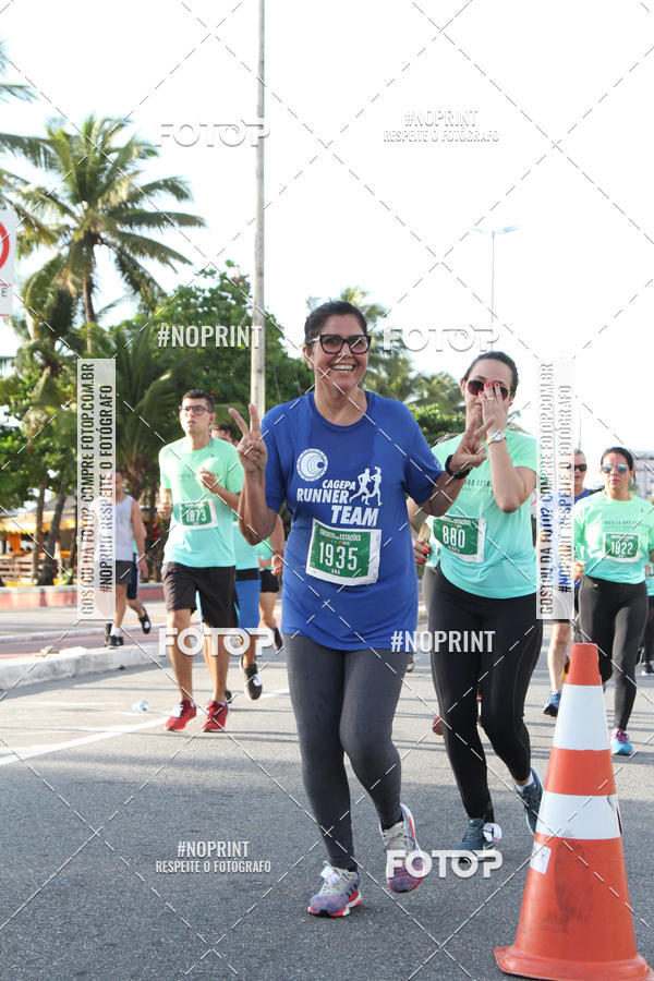 Buy your photos of the eventCIRCUITO DAS ESTAES - JOO PESSOA - PRIMAVERA on Fotop