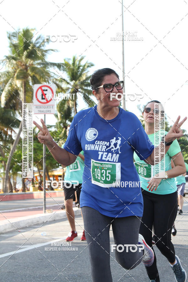 Buy your photos of the eventCIRCUITO DAS ESTAES - JOO PESSOA - PRIMAVERA on Fotop