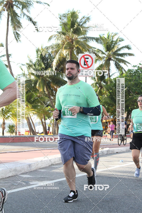 Buy your photos of the eventCIRCUITO DAS ESTAES - JOO PESSOA - PRIMAVERA on Fotop