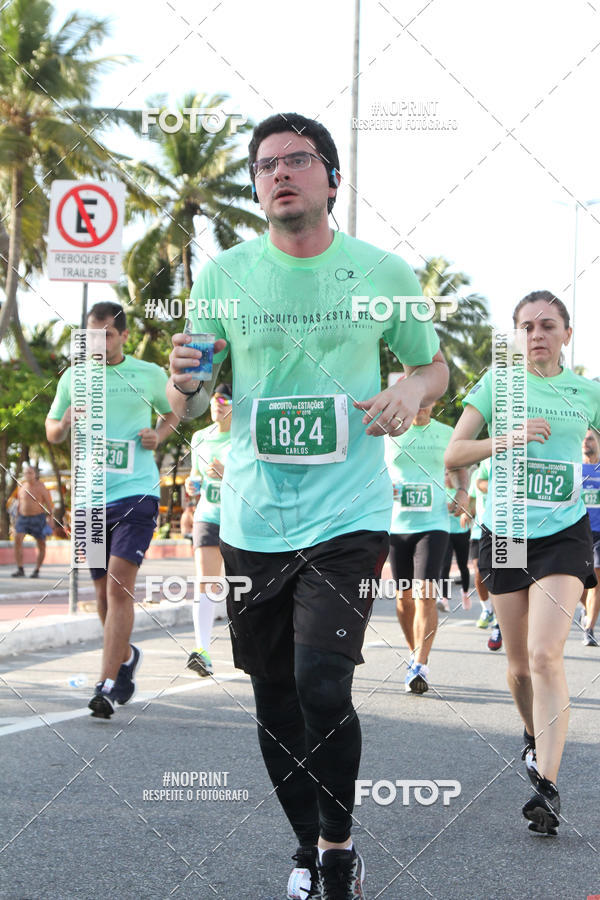 Buy your photos of the eventCIRCUITO DAS ESTAES - JOO PESSOA - PRIMAVERA on Fotop