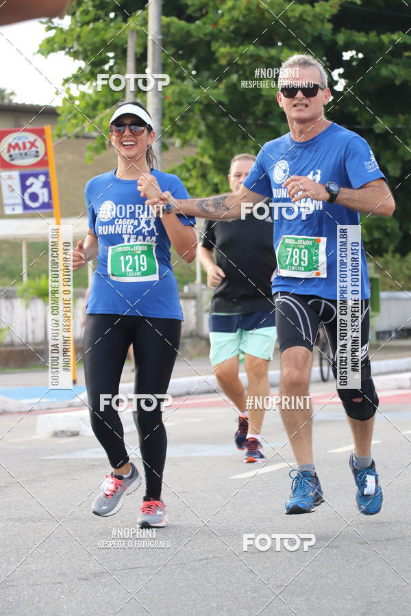 Buy your photos of the eventCIRCUITO DAS ESTAES - JOO PESSOA - PRIMAVERA on Fotop